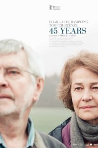 45 лет (2015)