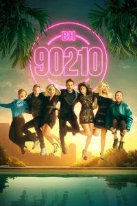 Беверли-Хиллз 90210 1 сезон