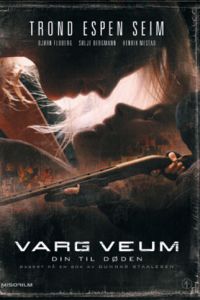 До смерти твоя (2008)